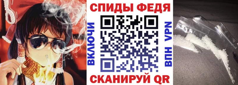 АМФЕТАМИН 98% Кодинск