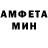 MDMA VHQ Dante Trajano