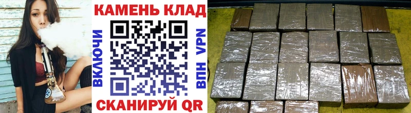 наркота Кодинск ГАШ Premium
