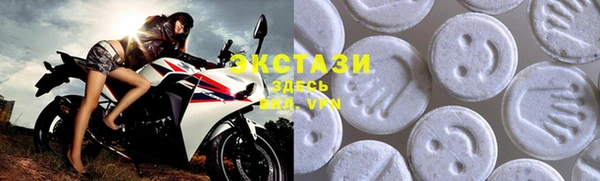 MESCALINE Богородск