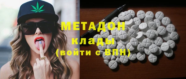 MESCALINE Богородск