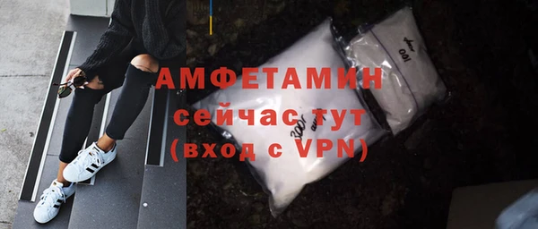 гашиш Богородицк