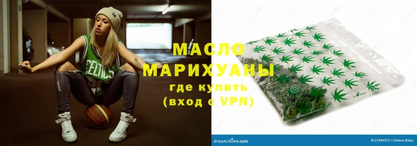MESCALINE Богданович