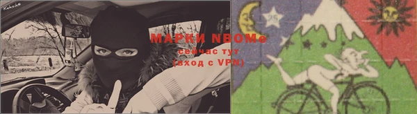 MESCALINE Богданович