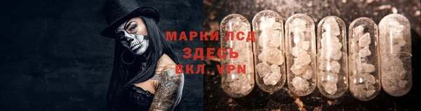 гашиш Богородицк