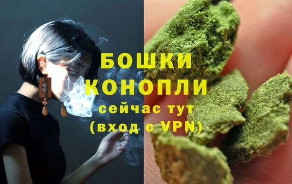 MESCALINE Богданович