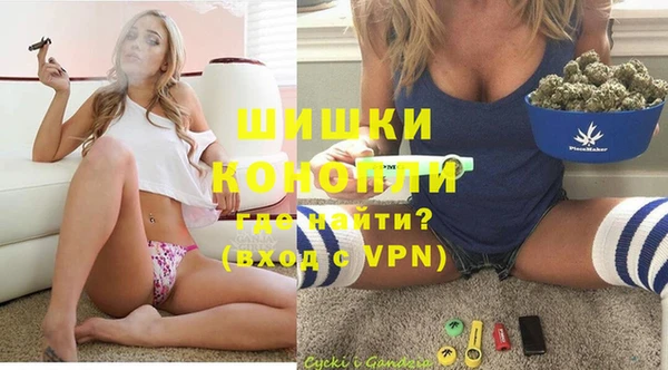 MESCALINE Богородск