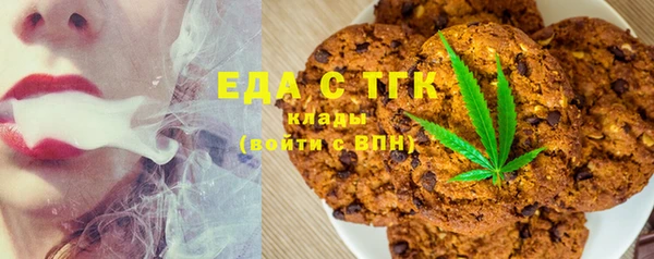 MESCALINE Богданович