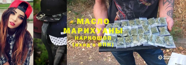 MESCALINE Богданович