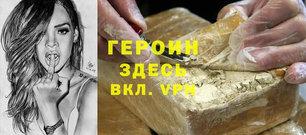 MESCALINE Богородск