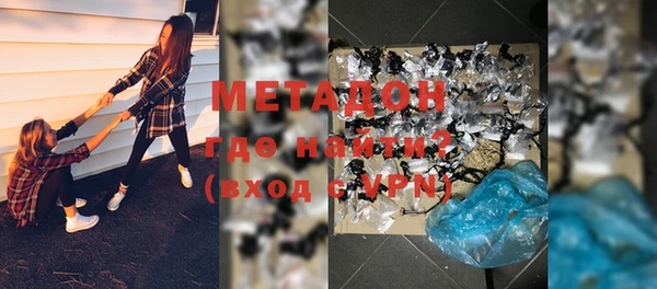 MESCALINE Богданович