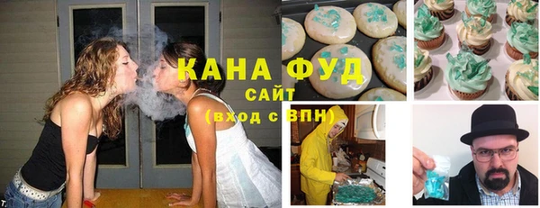 MESCALINE Богородск