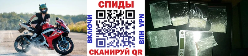 мега вход  Кодинск  МЕТАМФЕТАМИН пудра 